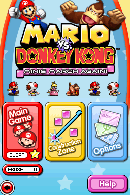File:MvDKMMA TitleScreenAlt.png