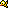 Yellow bird flying (unused; later added into Super Mario Advance 2)