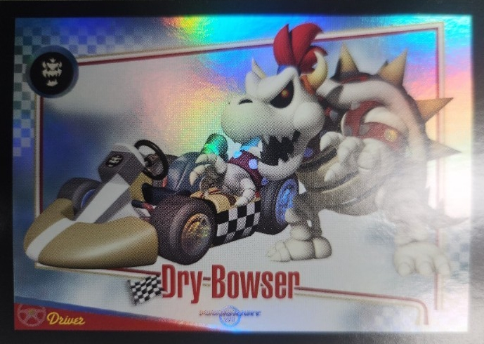 File:MKW Dry Bowser Foil Trading Card.jpg