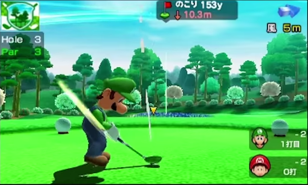 File:MSS Golf.png