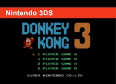 File:DonkeyKong3Reward3DS.jpg