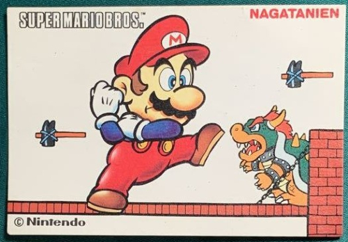 File:Nagatanien SMB card 01.jpg