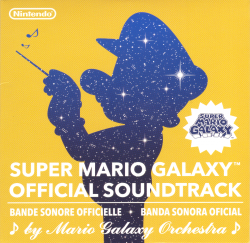 File:Super Mario Galaxy Original Soundtrack Regular Version.png
