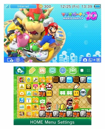 File:3DS theme Mario Party 10.jpg