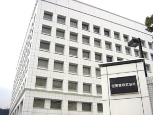 File:9-Volt no Nintendo Honsha Sen'nyū Report 1.jpg