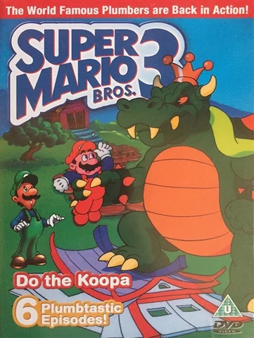 File:Do the Koopa DVD.png