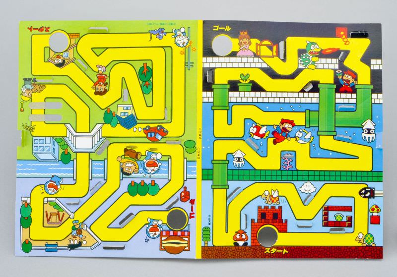 File:Famicom Meiro Game board images.jpg