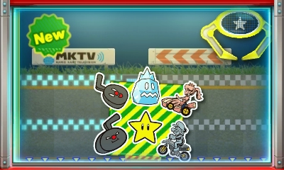 File:Nintendo-badge-arcade-MK8catcher5.jpg