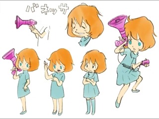 File:Vanessa crazy galaxy.jpeg