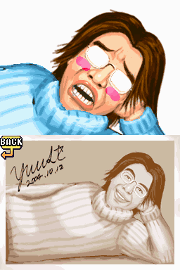 File:WWTouched Touch Doll Gust.png