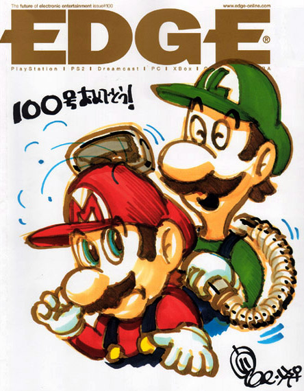 File:Edge cover - Mario and Luigi (Miyamoto drawing).jpg