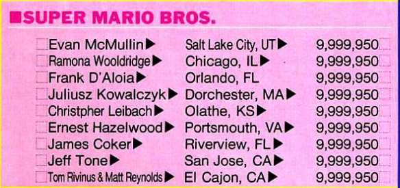 File:Nintendo Power issue 5 image 5.png