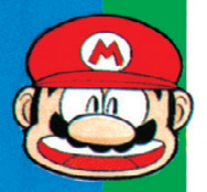 File:SMK 1 Spine Artwork.png