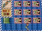 File:Mario roulette bowser.jpg