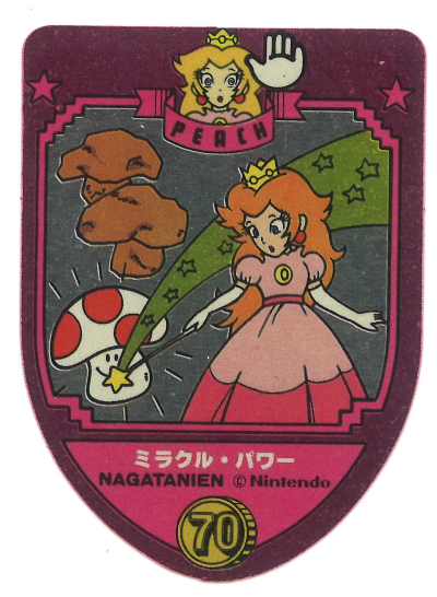 File:Nagatanien SMB Peach sticker 01.png