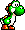 Green Yoshi in the introduction