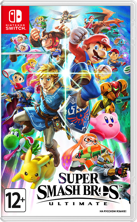 Russian box art