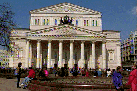 File:Bolshoi Ballet MIMCD.png