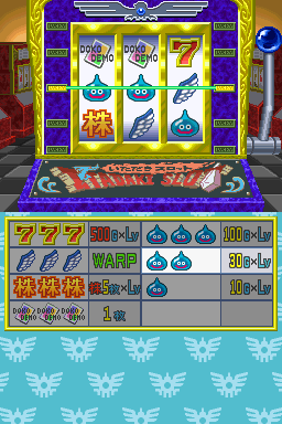 File:ISDS Itadaki Slot Gold.png