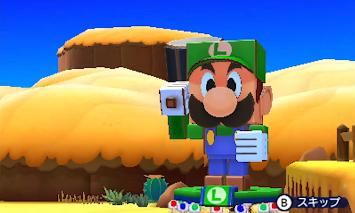 File:Mario & Luigi Paper Jam Papercraft Luigi.png