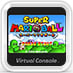 File:SuperMarioBall VC Icon.jpg