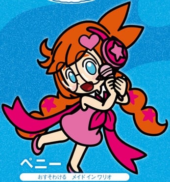 File:Penny Popstar.jpg