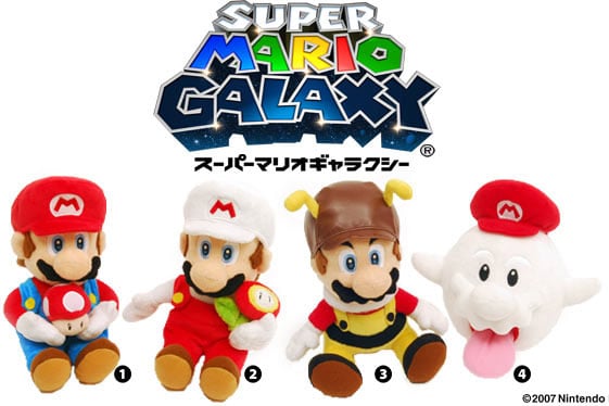 File:SMG Merchandise Mario Plushies.jpg