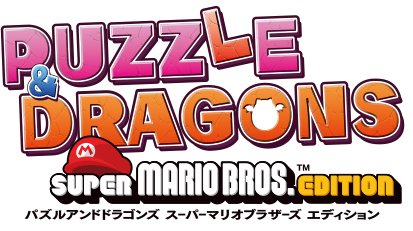 File:JapLogoPDSMBE.png