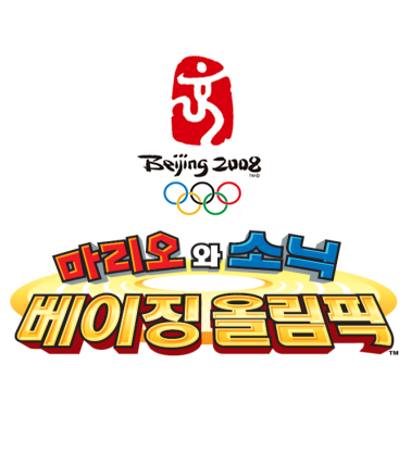 File:M&SOG Korean Logo.png
