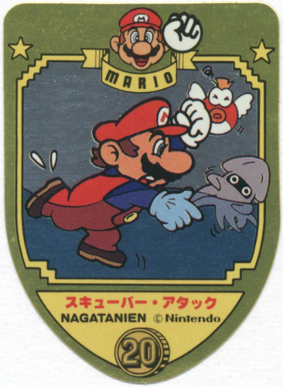 File:Nagatanien SMB Mario, Blooper, and Cheep Cheep sticker.png