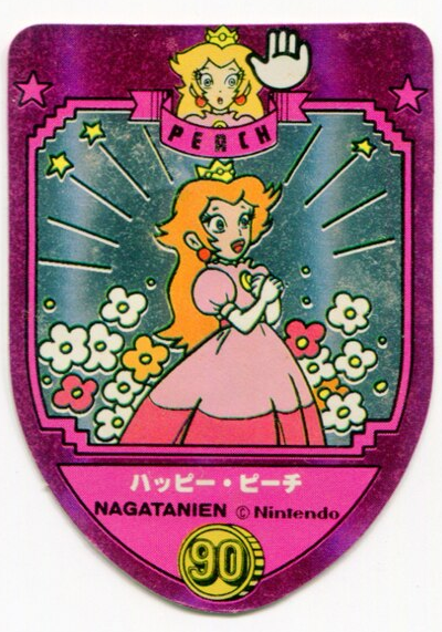 File:Nagatanien SMB Peach sticker 02.png