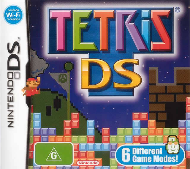 File:Tetris DS Box AU.jpg