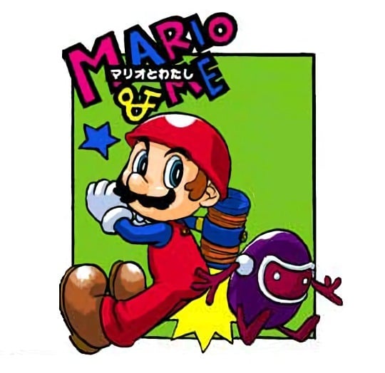 File:Wrecking Crew Mario & Me.jpg