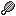 Minecraft Mario Mash-Up Shears.png