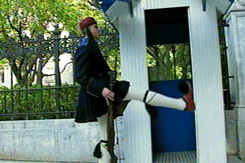 File:Presidential Palace MIMCD.png