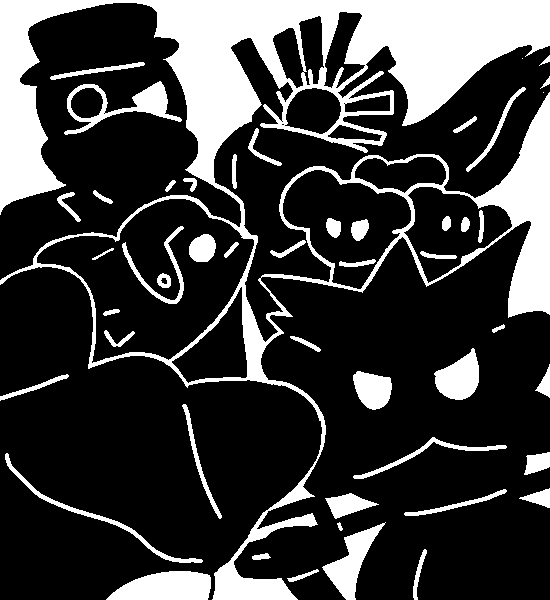 File:Invest Retro 5.png