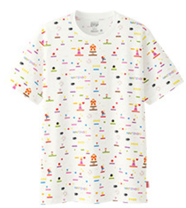 File:UNIQLO Grand Prix 5.png