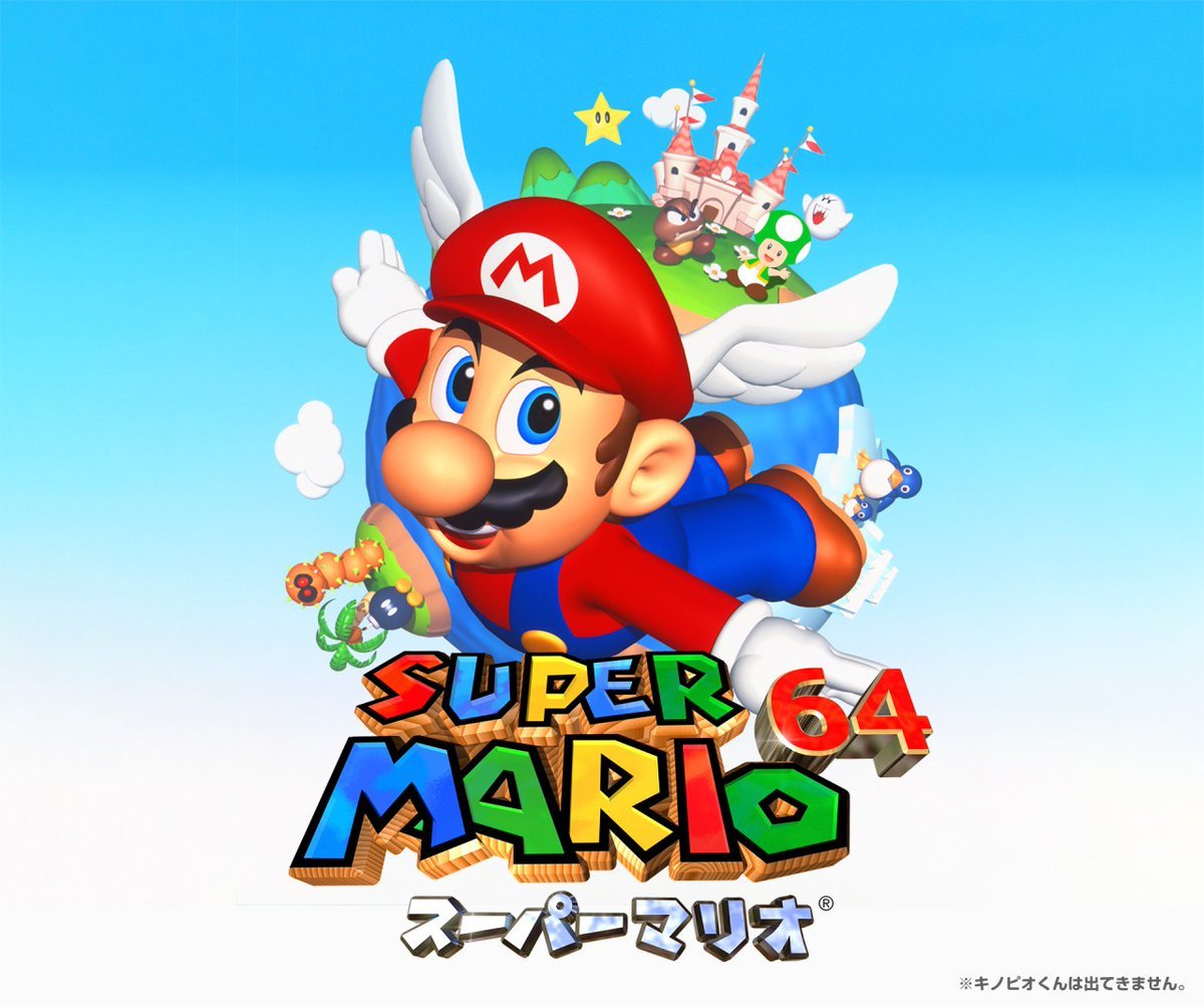 Filenl Smb 35th Anniversary Illustration Sm64 Super Mario Wiki