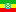 Ethiopia Icon in Globe