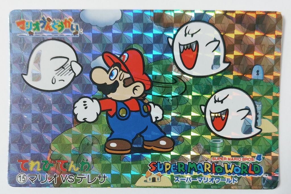 Card 15