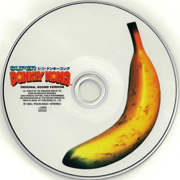 File:SDK Soundtrack Disc.jpg