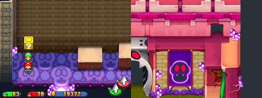 Fifty-fifth block in Shroob Castle of the Mario & Luigi: Partners in Time.