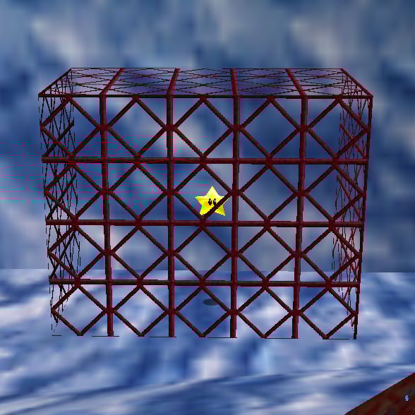 File:SM64 Screenshot Chain-Link (Vertical).jpg