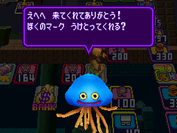 File:ISDS Healslime Screenshot.png