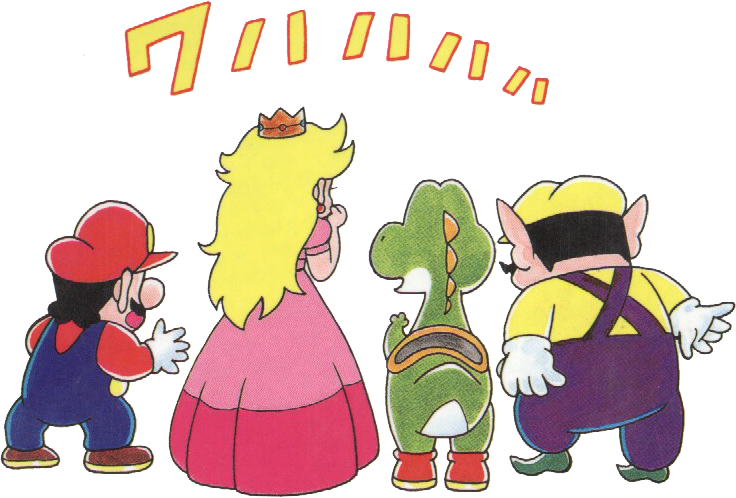 File:Mario Peach Yoshi and Wario KC4koma1.png