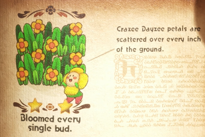 File:CrazeeDayzeeHabitat Discovery21.png