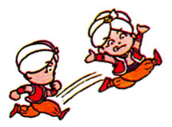 File:DDP Imajin Super Jump.png