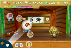 File:Final Toad Town Dojo Fight Stage.png