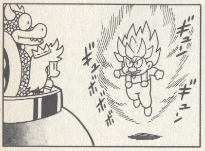 File:Super Saiyan Mario SM4KD.jpg