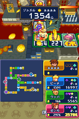 File:ISDS Bowser's Castle 6.png